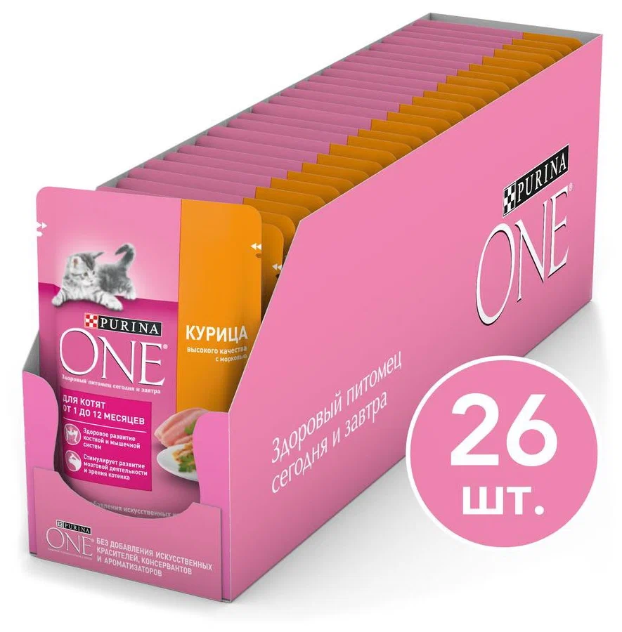 Влажный корм для котят Purina ONE Влажный корм для котят Purina ONE