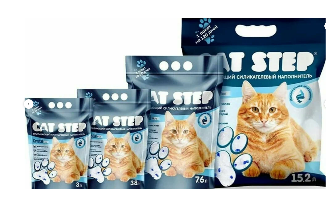Впитывающий наполнитель Cat Step Arctic Blue, силикагелевый, 7,6 л*3,62 кг Впитывающий наполнитель Cat Step Arctic Blue, силикагелевый, 7,6 л*3,62 кг
