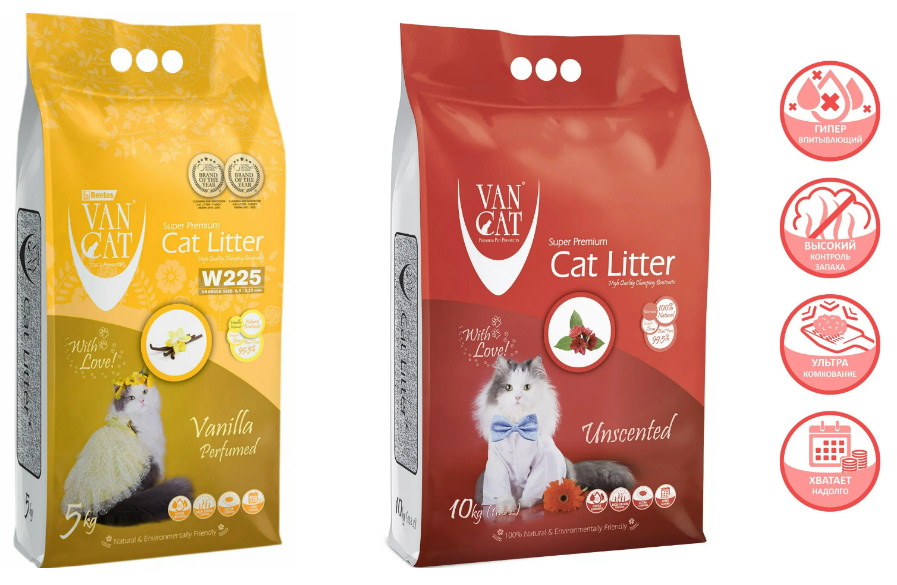 VanCat Комкующийся наполнитель без пыли с ароматом Ванили, пакет (Vanilla) 5кг VanCat Комкующийся наполнитель без пыли с ароматом Ванили, пакет (Vanilla) 5кг