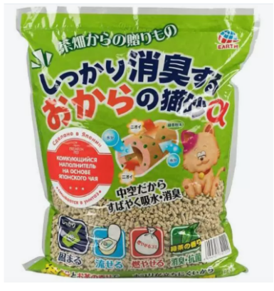 Комкующийся наполнитель Japan Premium Pet древесный, зеленый чай, 7 л Комкующийся наполнитель Japan Premium Pet древесный, зеленый чай, 7 л
