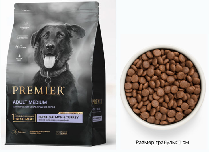 Сухой корм Premier для взрослых собак средних пород с нормальной активностью Свежее филе лосося с индейкой